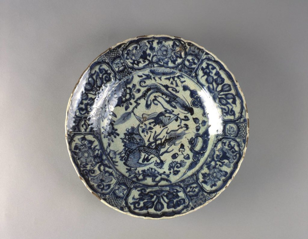 染付龍鳳文大皿 – 兵庫陶芸美術館 収蔵品データベース