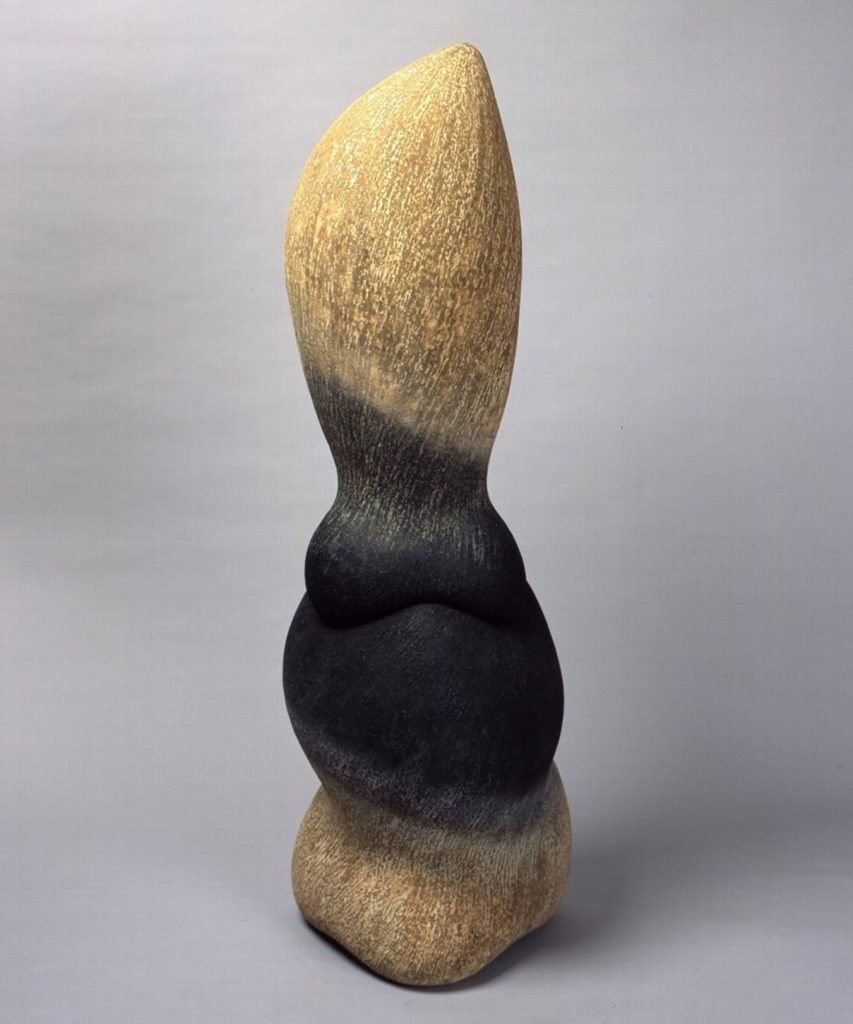 五味謙二 – 兵庫陶芸美術館 収蔵品データベース