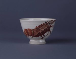 賀集珉平 – 兵庫陶芸美術館 収蔵品データベース