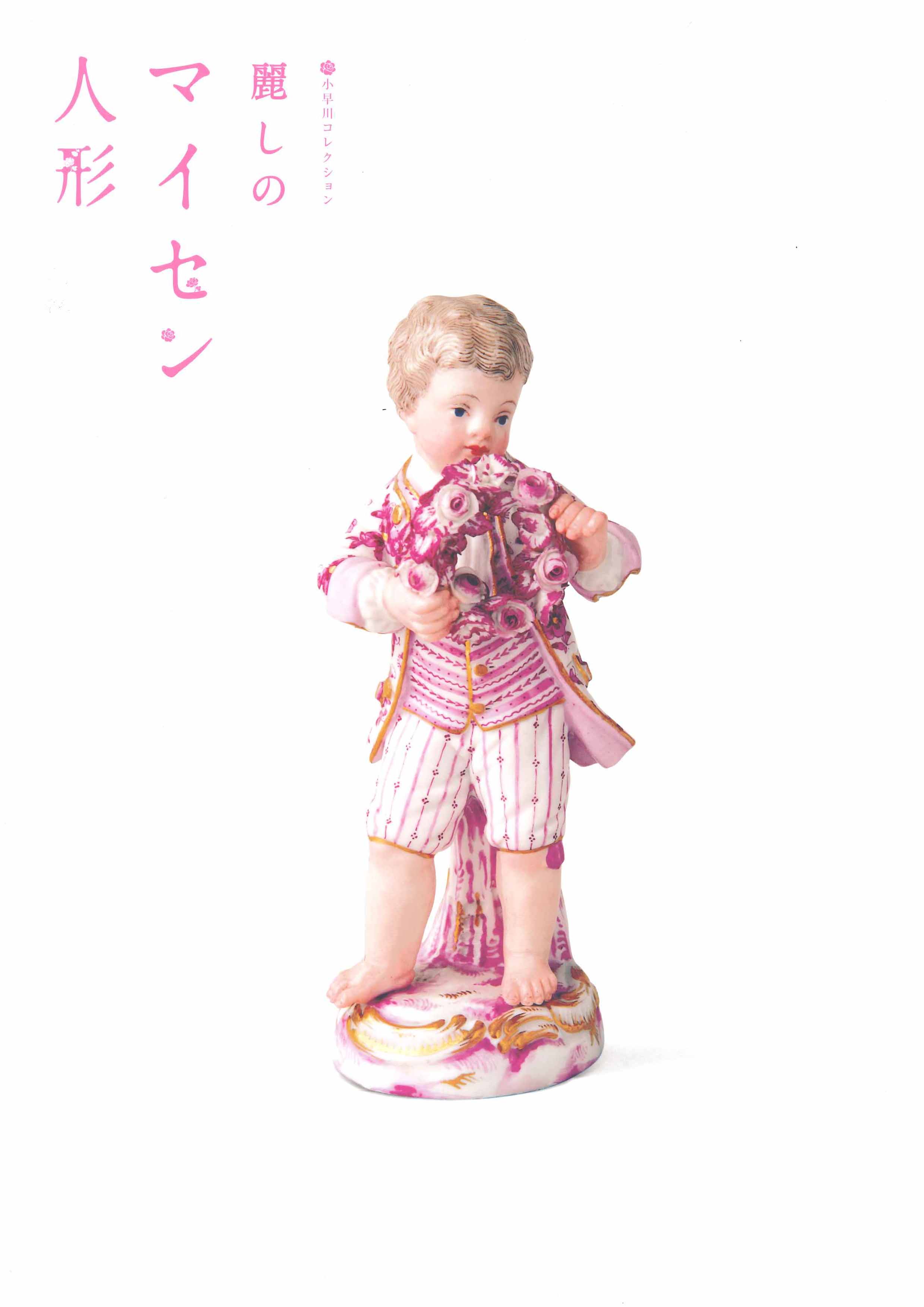 青銅製亀（西洋ネジ玩具美術品)14.5Χ4.5㎝&450g　希少品（レトロ良) 青銅製亀（西洋ネジ玩具美術品)14.5Χ4.5㎝&450g 希少品（レトロ