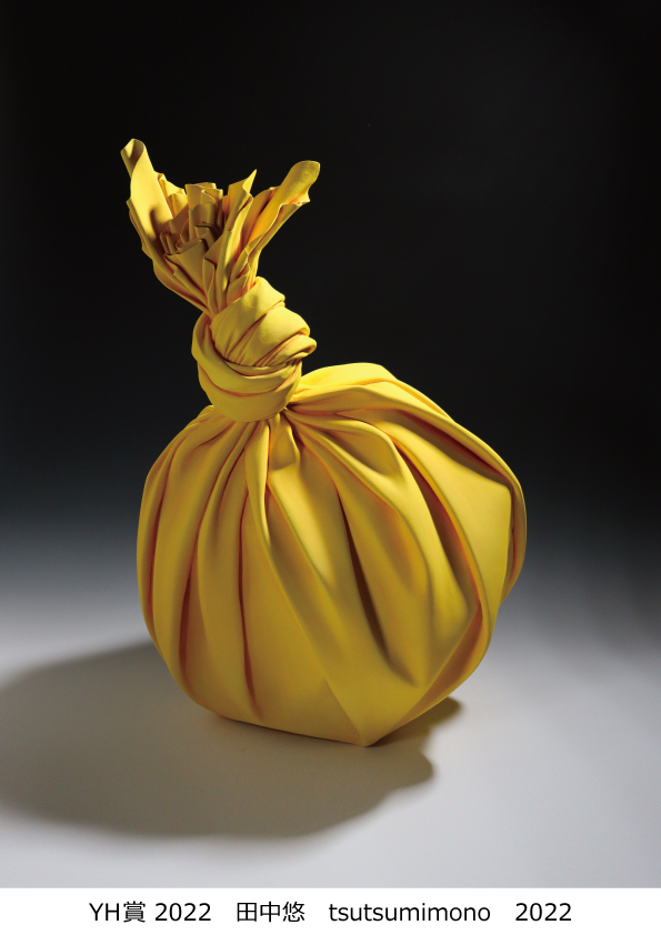 yh-2022_tsutsumimono.jpg